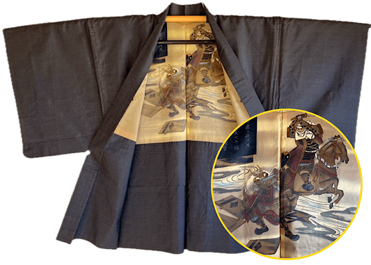 Antique Haori – Samurai Takeda Shingen VS Uesugi Kenshin