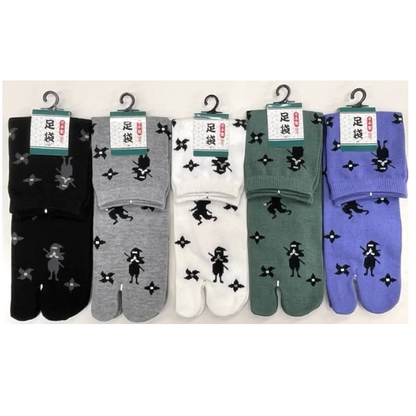 Premium Ninja Tabi Socks – Set of 5 Colors – “Made in Japan”